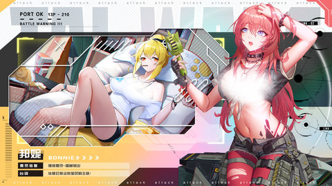 塔尔战纪之魔女-二次元卡牌-官服买断