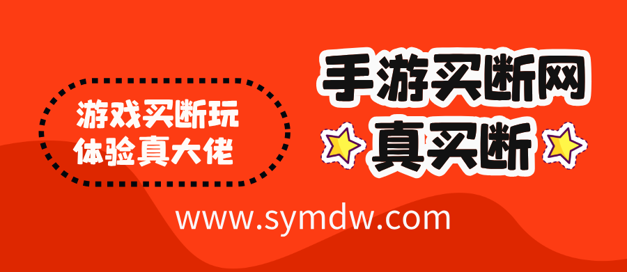 关于各类版本定义及说明